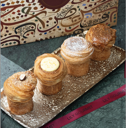 V- Brioches feuilletées